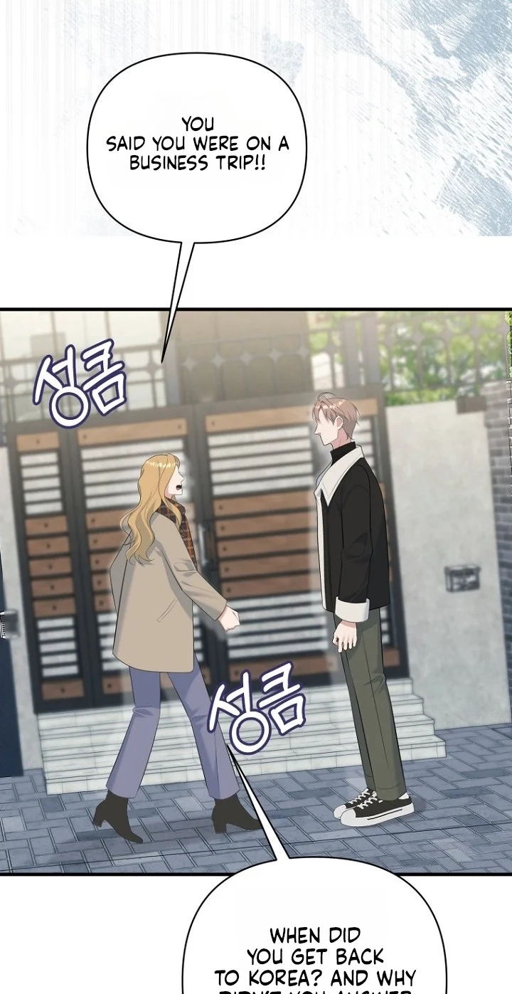 Read Before the Flowers Wither chapter 32 image 10 on Lezhin