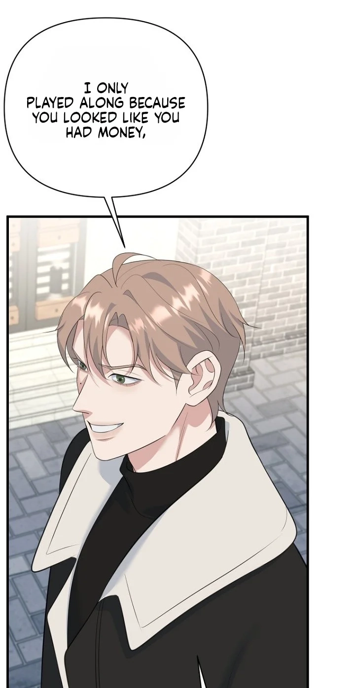 Read Before the Flowers Wither chapter 32 image 16 on Lezhin
