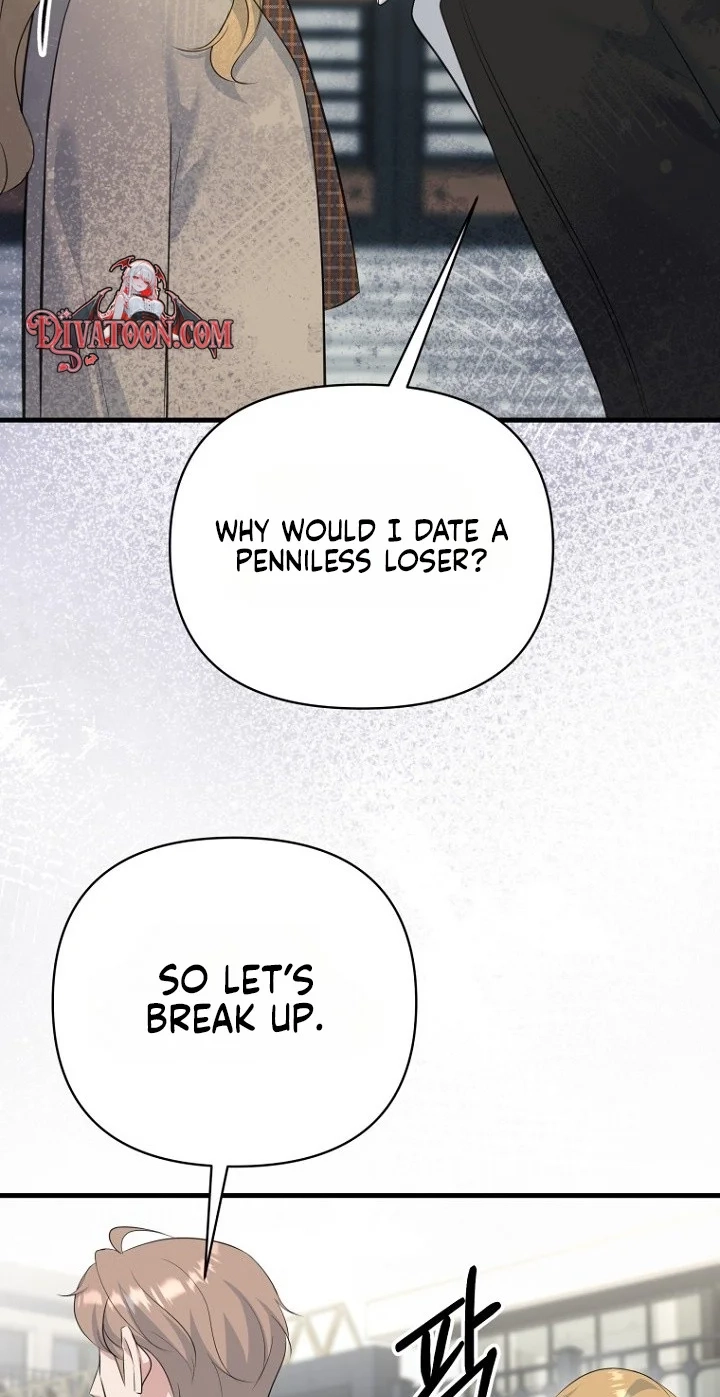Read Before the Flowers Wither chapter 32 image 18 on Lezhin