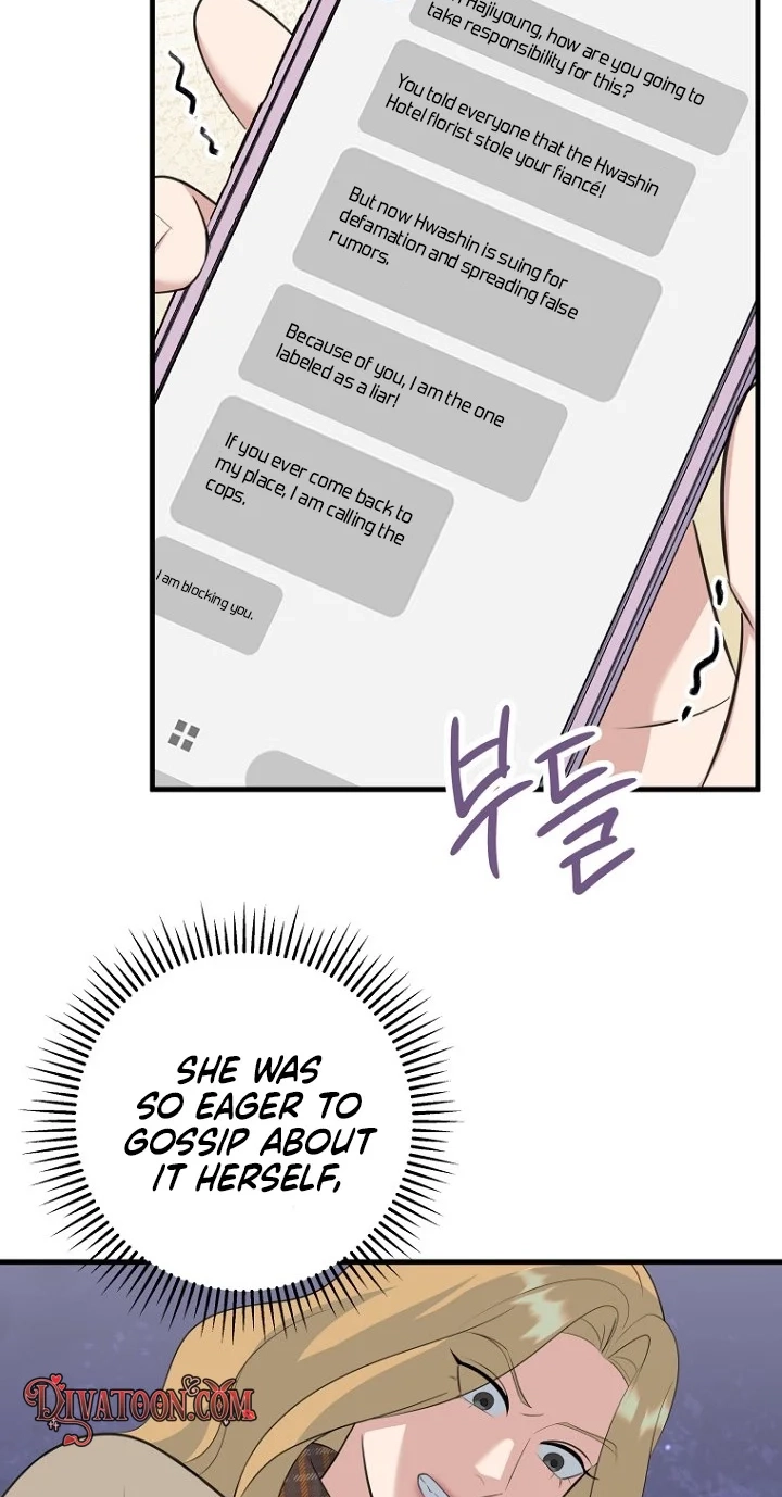 Read Before the Flowers Wither chapter 32 image 2 on Lezhin