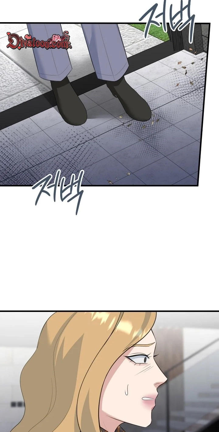 Read Before the Flowers Wither chapter 32 image 24 on Lezhin