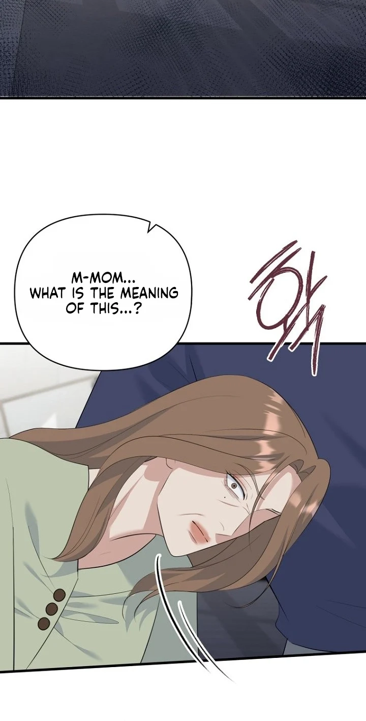 Read Before the Flowers Wither chapter 32 image 28 on Lezhin