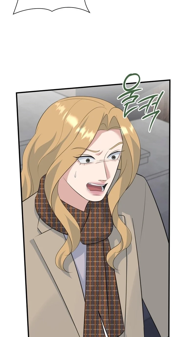 Read Before the Flowers Wither chapter 32 image 30 on Lezhin