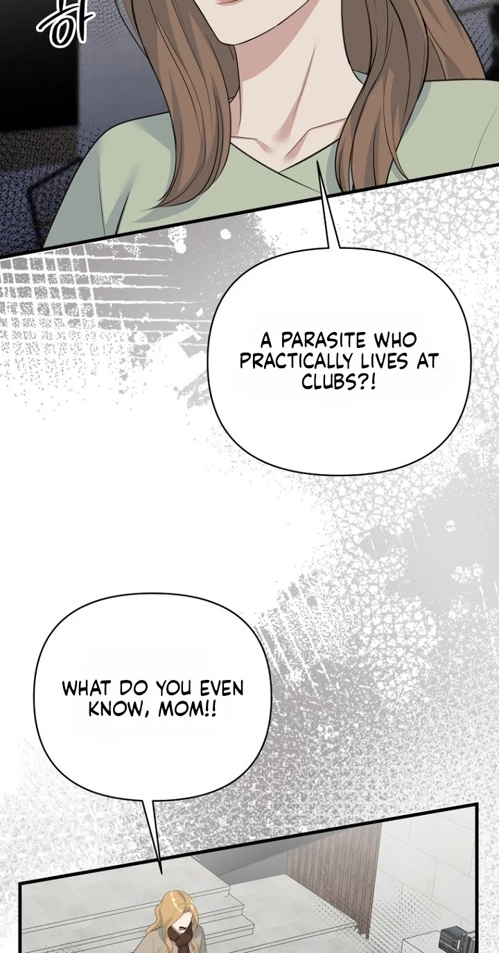 Read Before the Flowers Wither chapter 32 image 32 on Lezhin