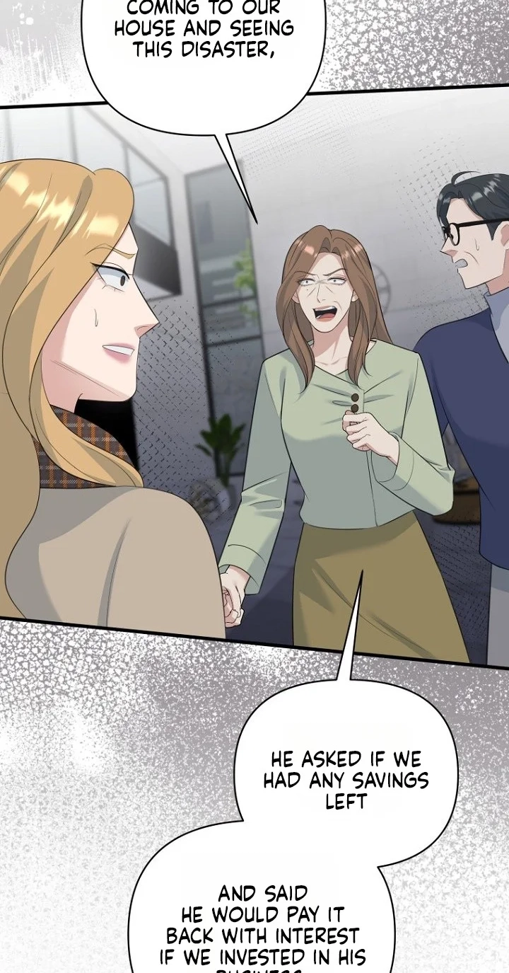 Read Before the Flowers Wither chapter 32 image 34 on Lezhin