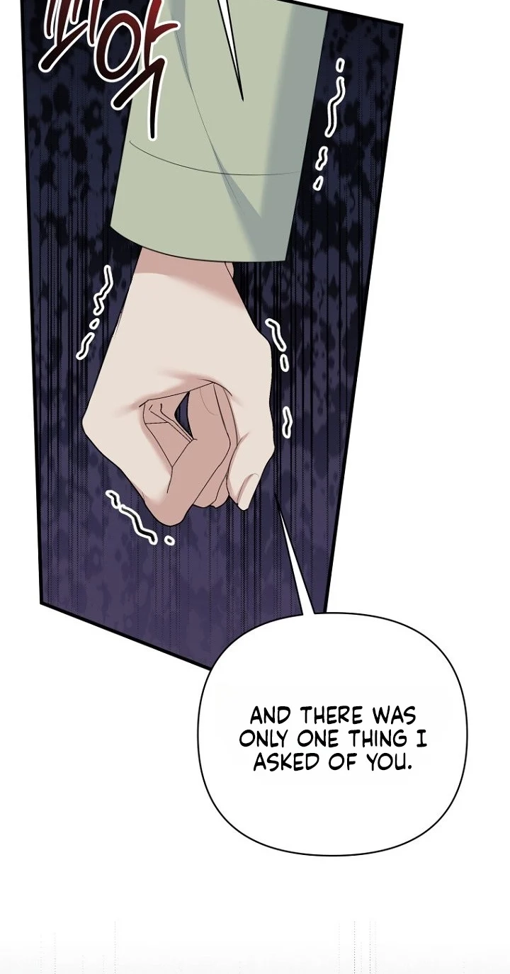 Read Before the Flowers Wither chapter 32 image 37 on Lezhin