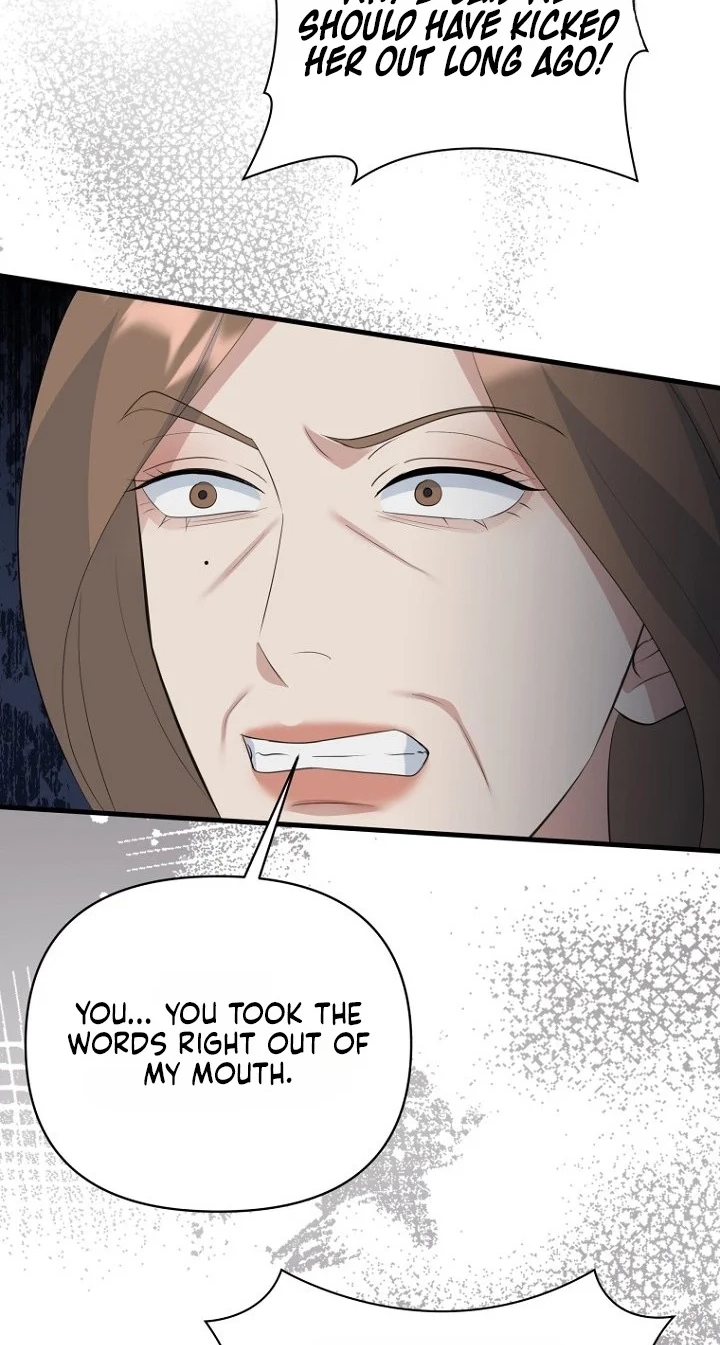 Read Before the Flowers Wither chapter 32 image 42 on Lezhin