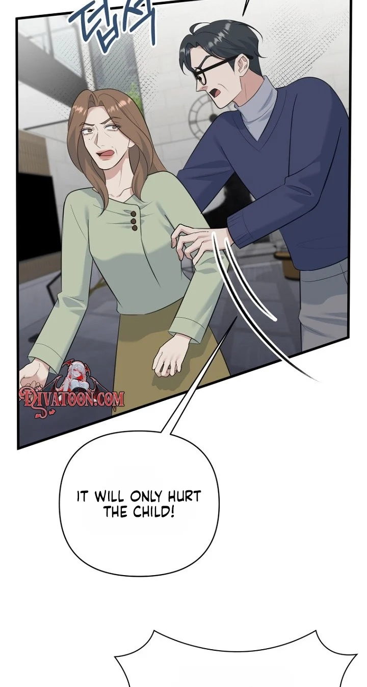 Read Before the Flowers Wither chapter 32 image 46 on Lezhin