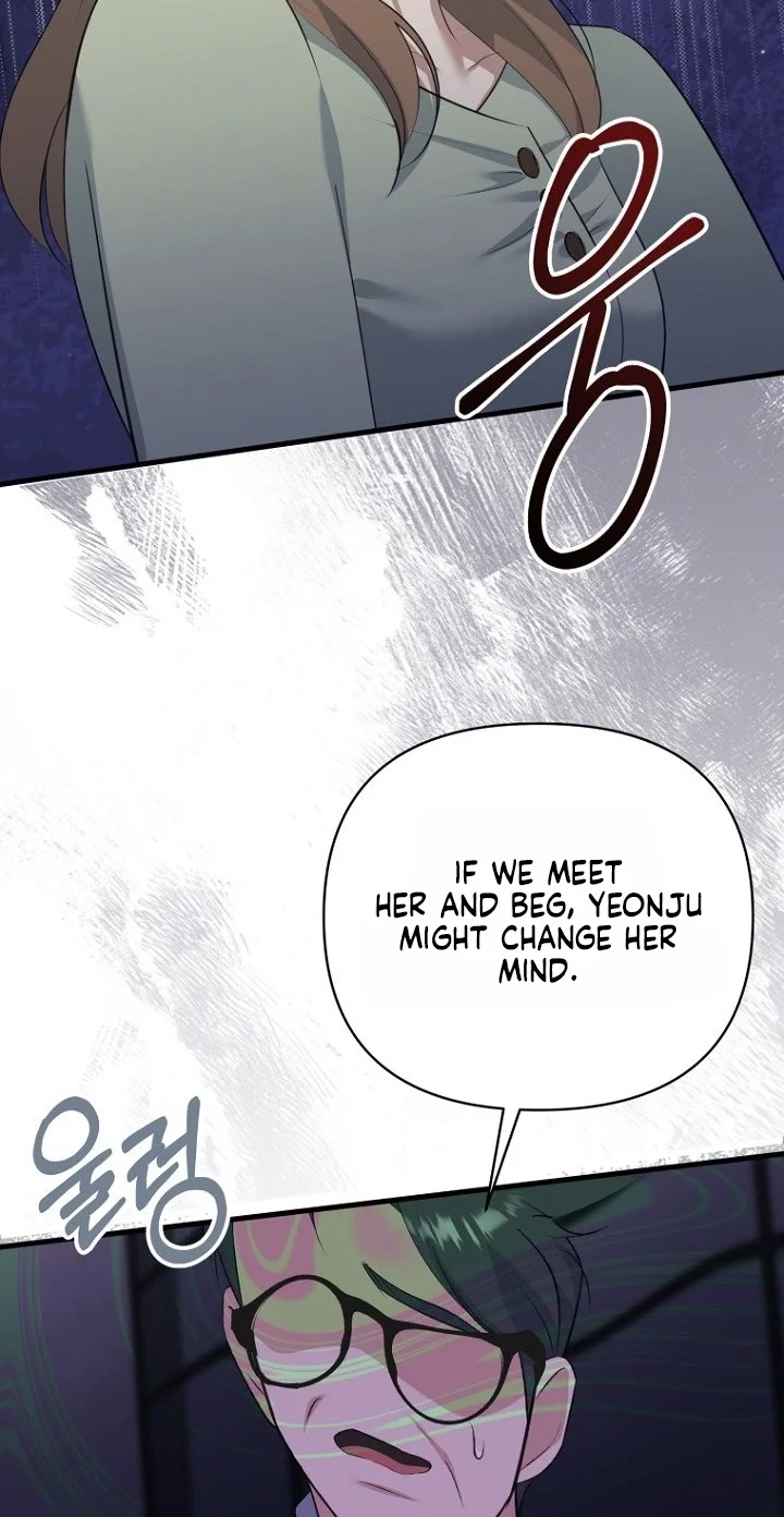 Read Before the Flowers Wither chapter 32 image 54 on Lezhin