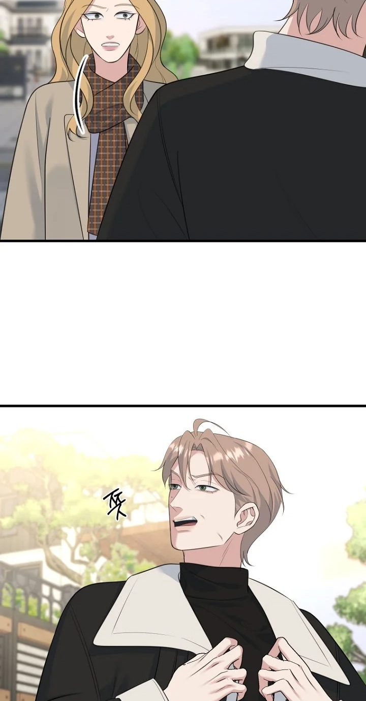 Read Before the Flowers Wither chapter 32 image 6 on Lezhin