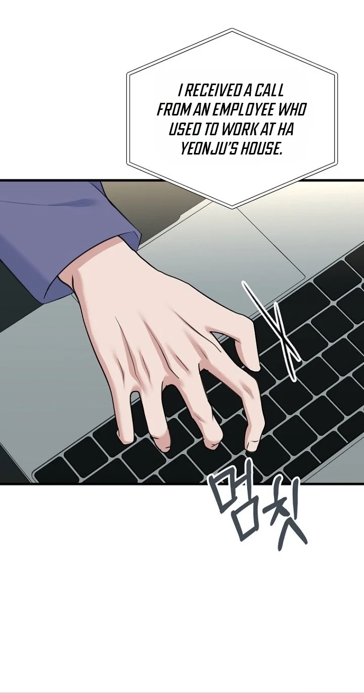 Read Before the Flowers Wither chapter 32 image 66 on Lezhin