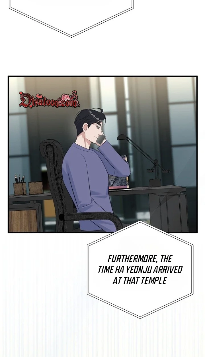 Read Before the Flowers Wither chapter 32 image 69 on Lezhin