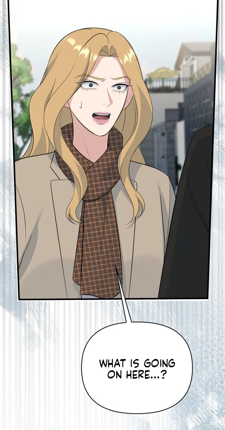 Read Before the Flowers Wither chapter 32 image 9 on Lezhin