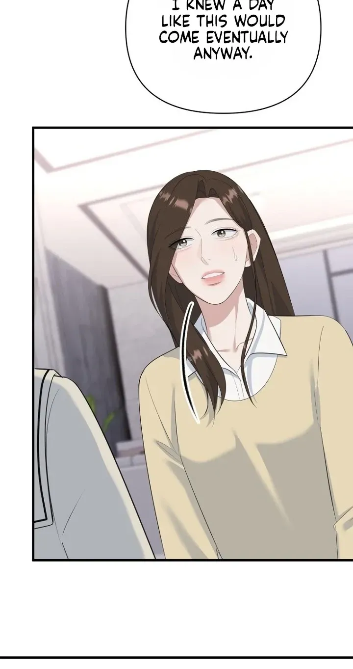 Read Before the Flowers Wither chapter 34 image 10 on Lezhin