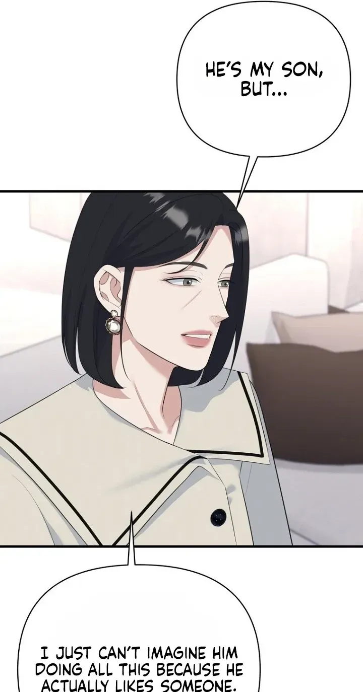 Read Before the Flowers Wither chapter 34 image 13 on Lezhin