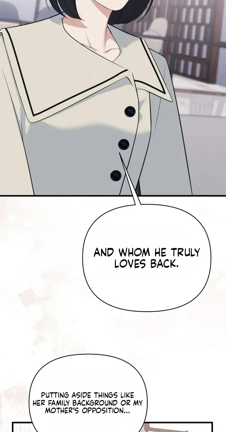 Read Before the Flowers Wither chapter 34 image 19 on Lezhin