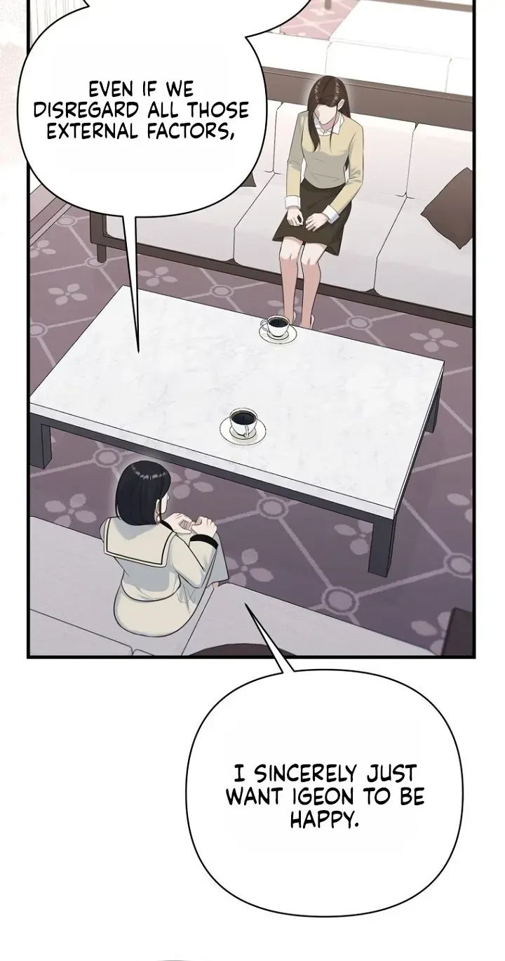 Read Before the Flowers Wither chapter 34 image 20 on Lezhin
