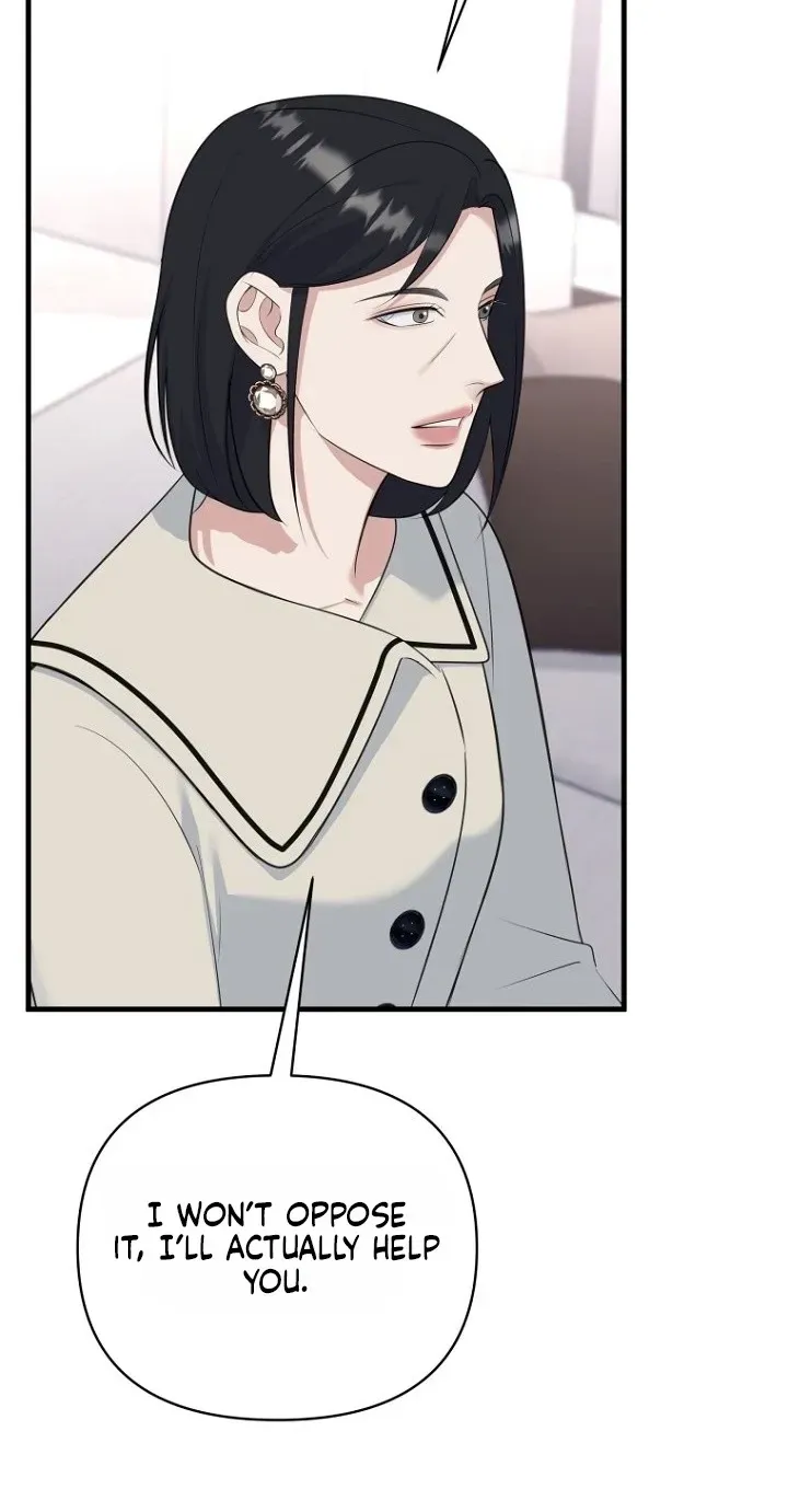 Read Before the Flowers Wither chapter 34 image 24 on Lezhin