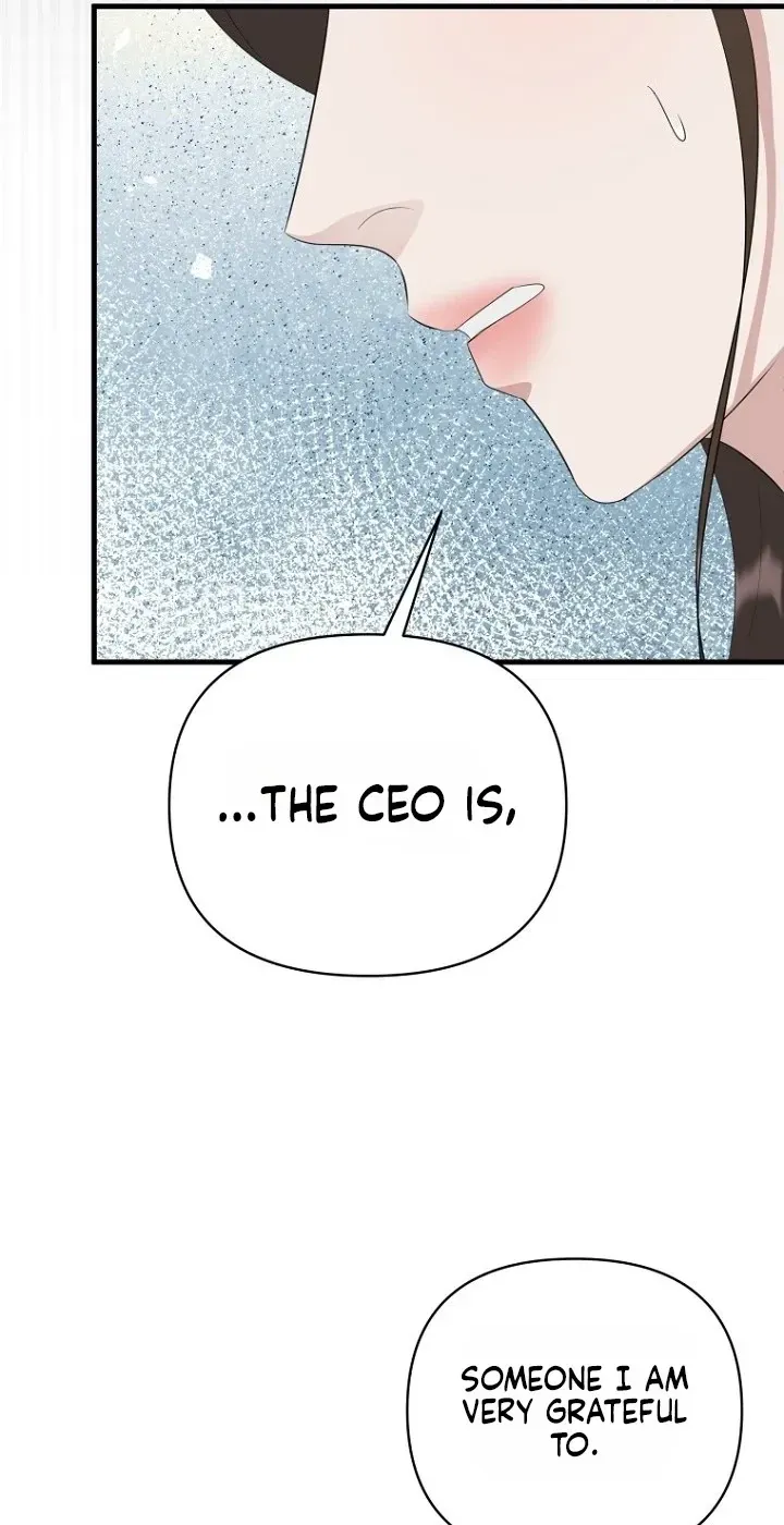 Read Before the Flowers Wither chapter 34 image 31 on Lezhin