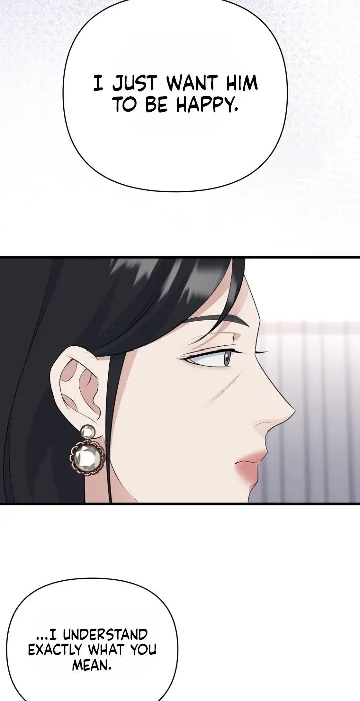 Read Before the Flowers Wither chapter 34 image 34 on Lezhin