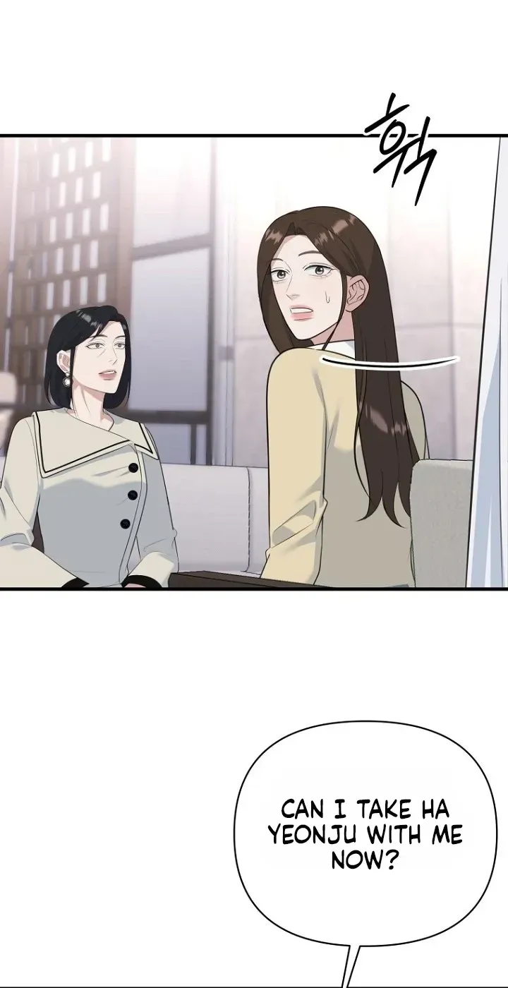 Read Before the Flowers Wither chapter 34 image 37 on Lezhin