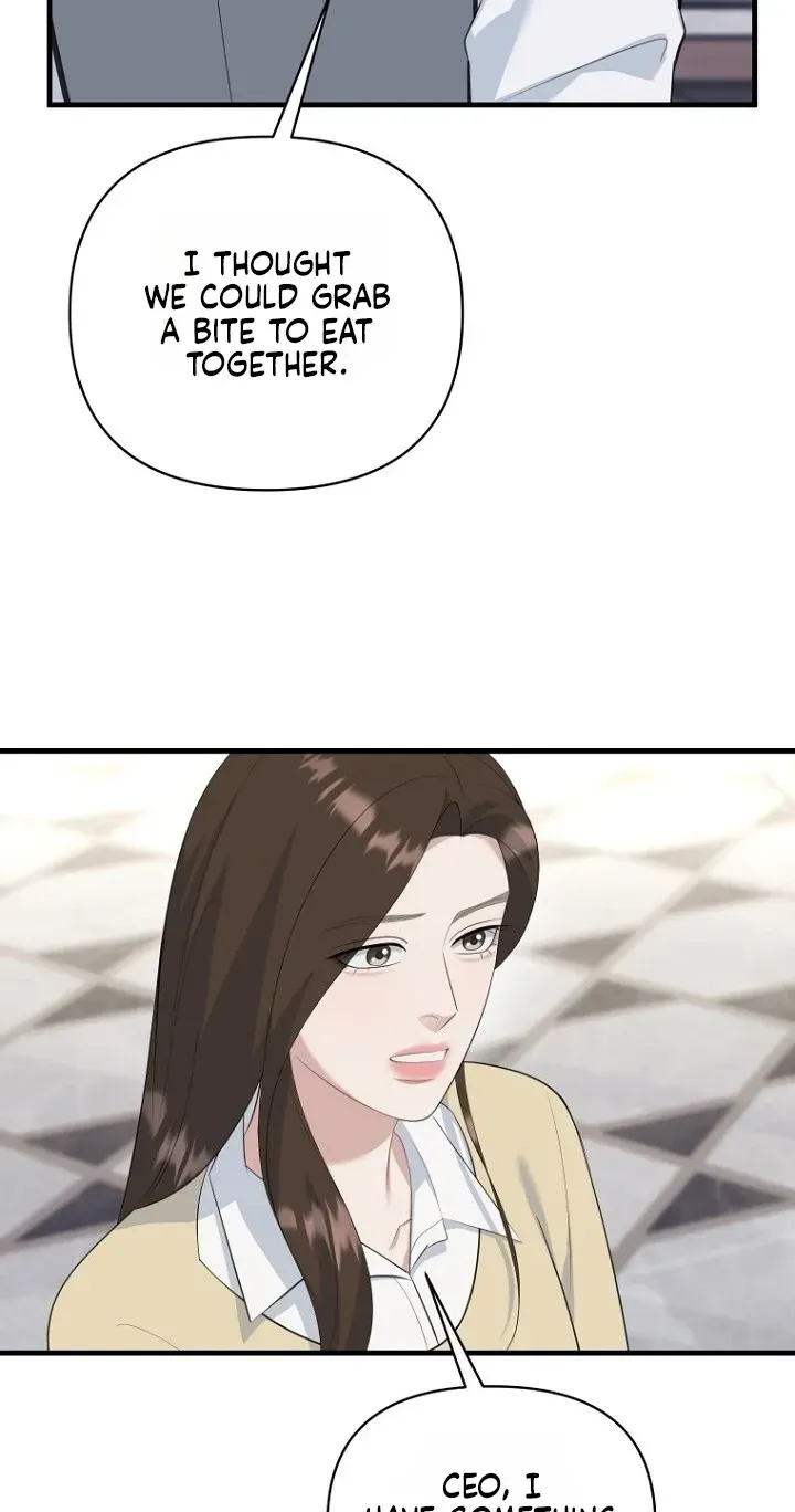 Read Before the Flowers Wither chapter 34 image 44 on Lezhin