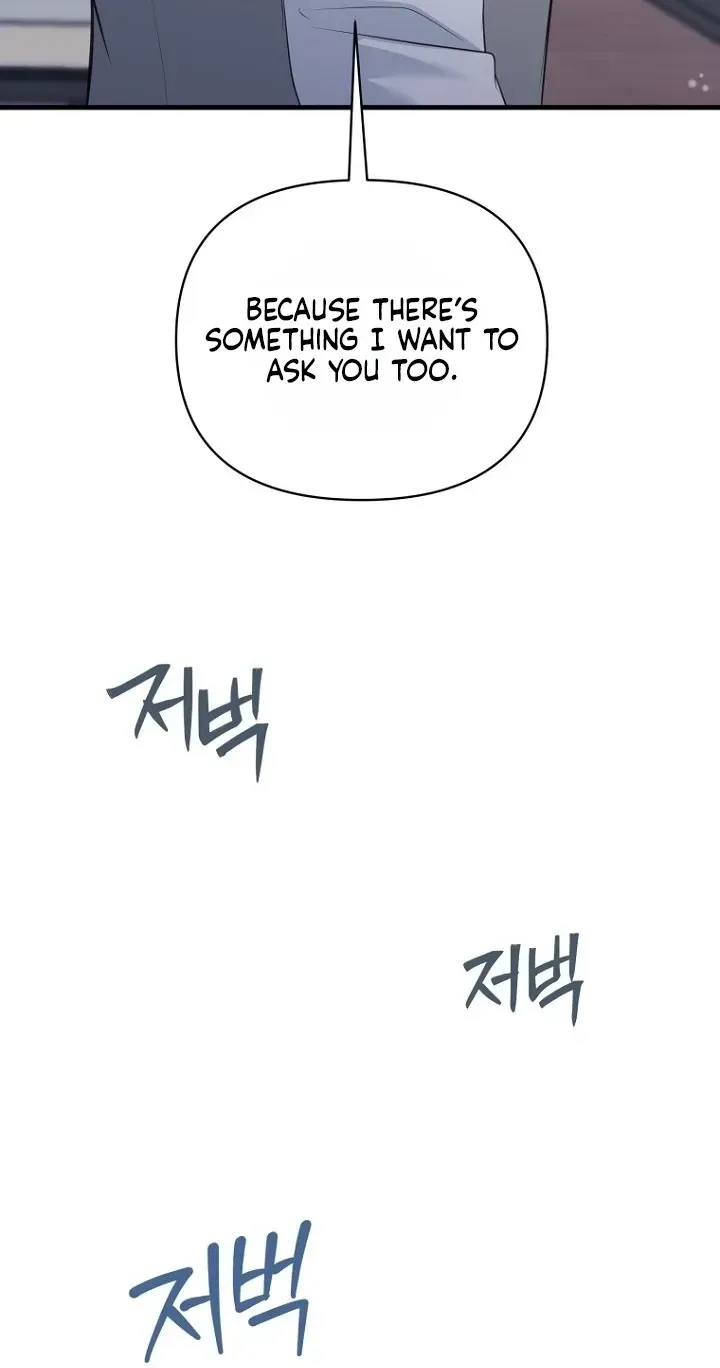 Read Before the Flowers Wither chapter 34 image 47 on Lezhin