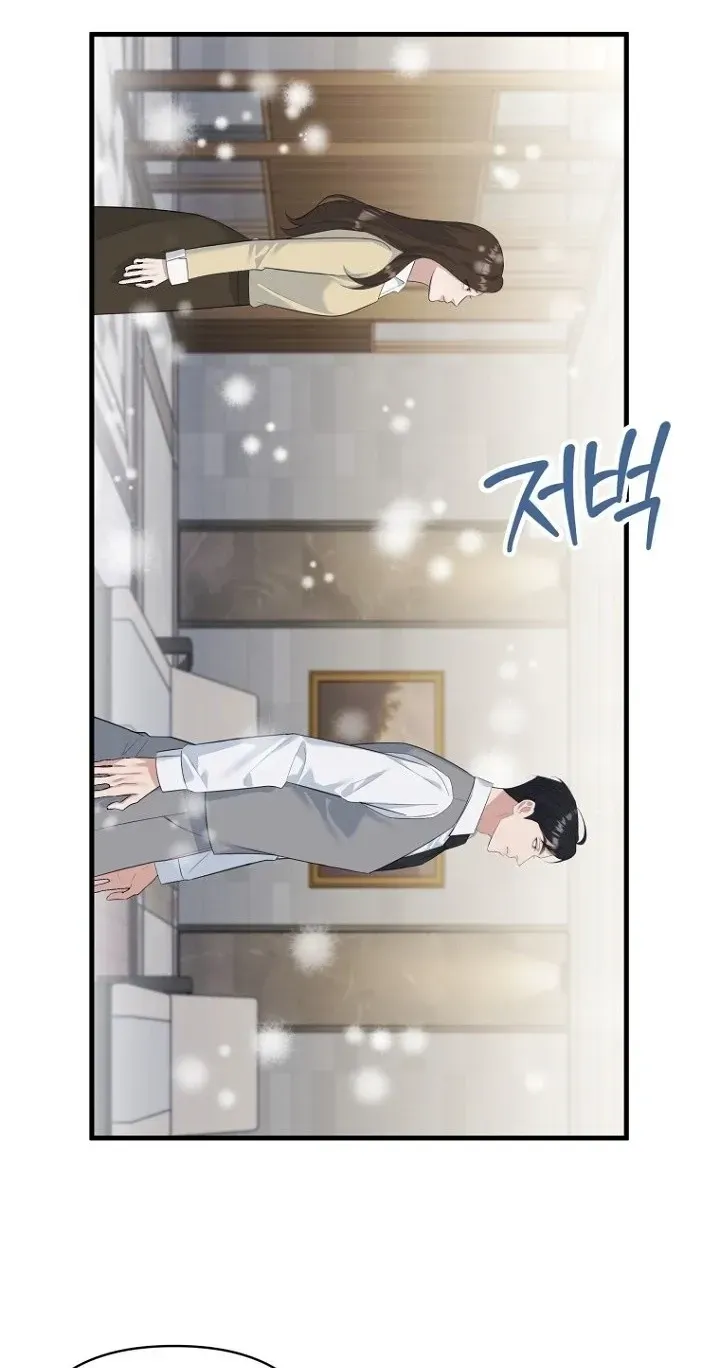 Read Before the Flowers Wither chapter 34 image 48 on Lezhin