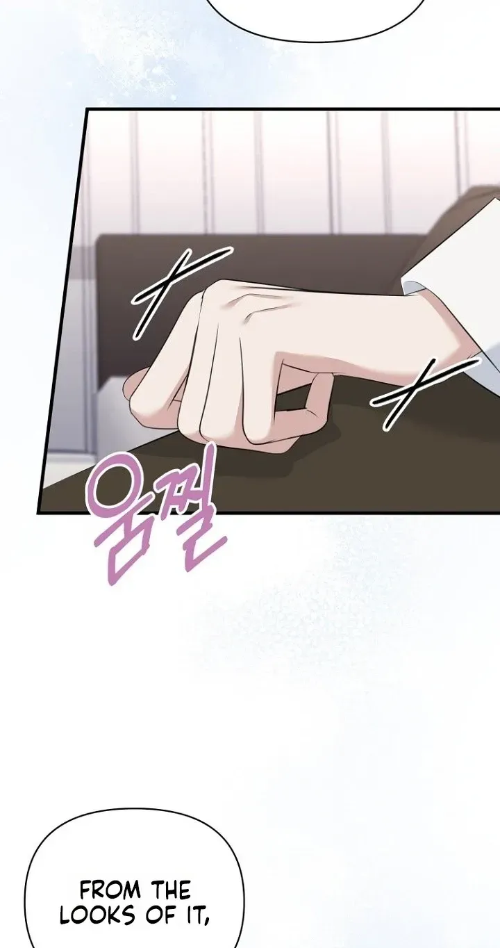 Read Before the Flowers Wither chapter 34 image 6 on Lezhin