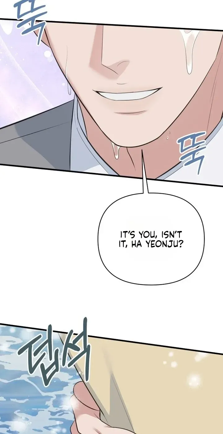 Read Before the Flowers Wither chapter 34 image 63 on Lezhin