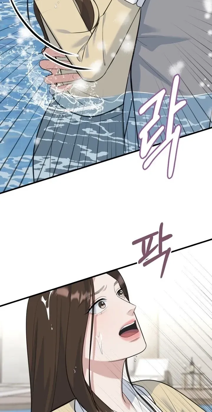 Read Before the Flowers Wither chapter 34 image 65 on Lezhin