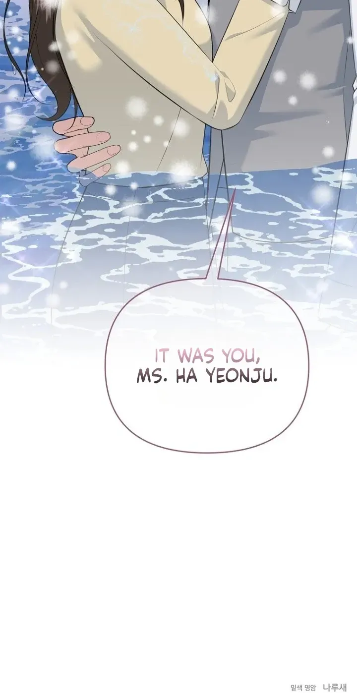 Read Before the Flowers Wither chapter 34 image 70 on Lezhin