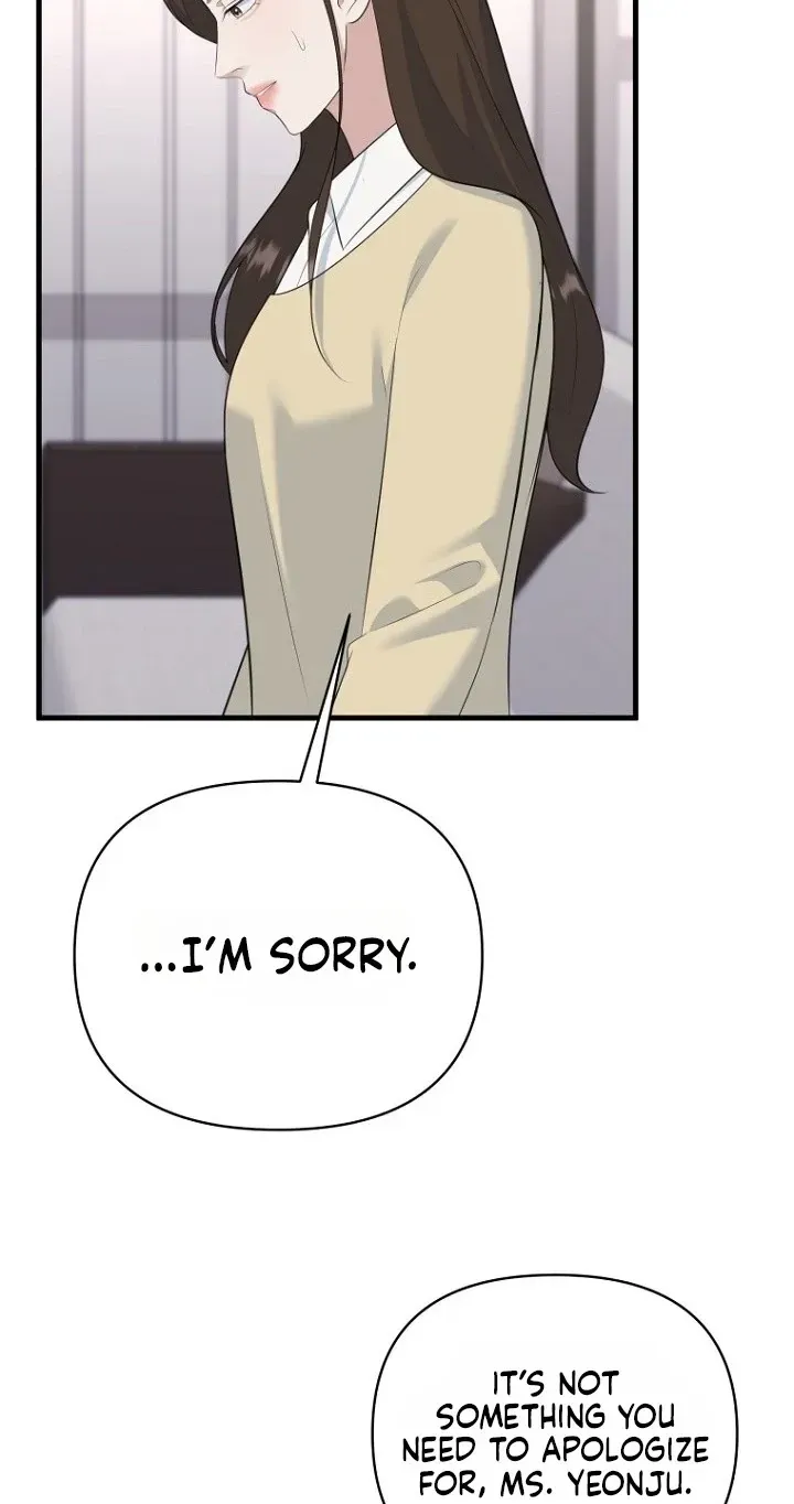 Read Before the Flowers Wither chapter 34 image 8 on Lezhin