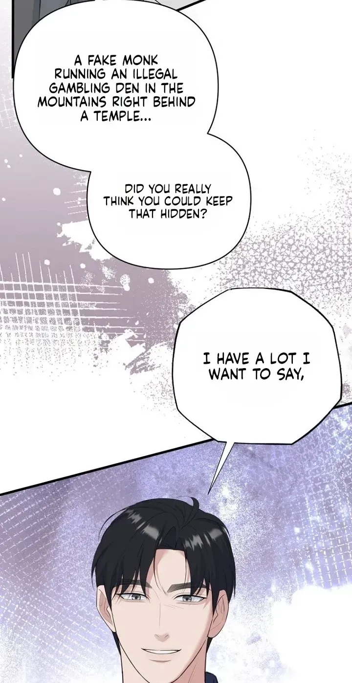 Read Before the Flowers Wither chapter 37 image 10 on Lezhin