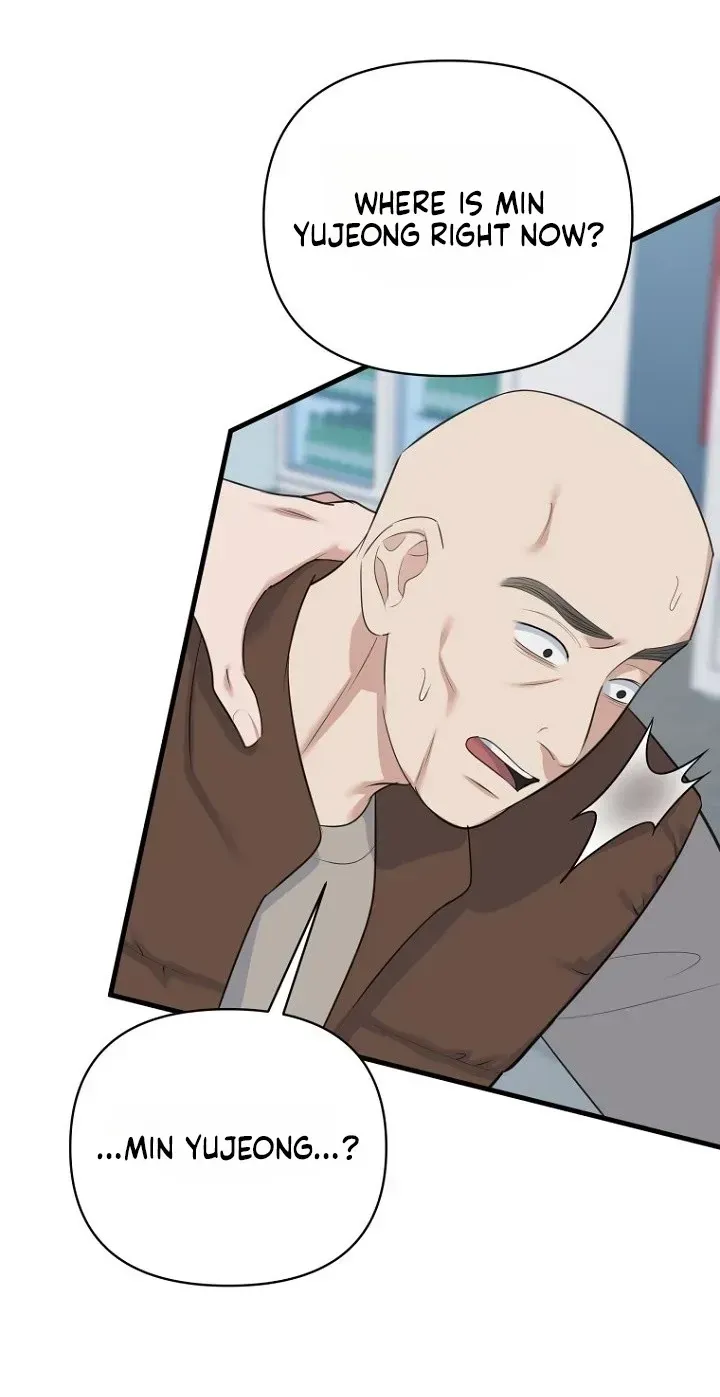 Read Before the Flowers Wither chapter 37 image 12 on Lezhin