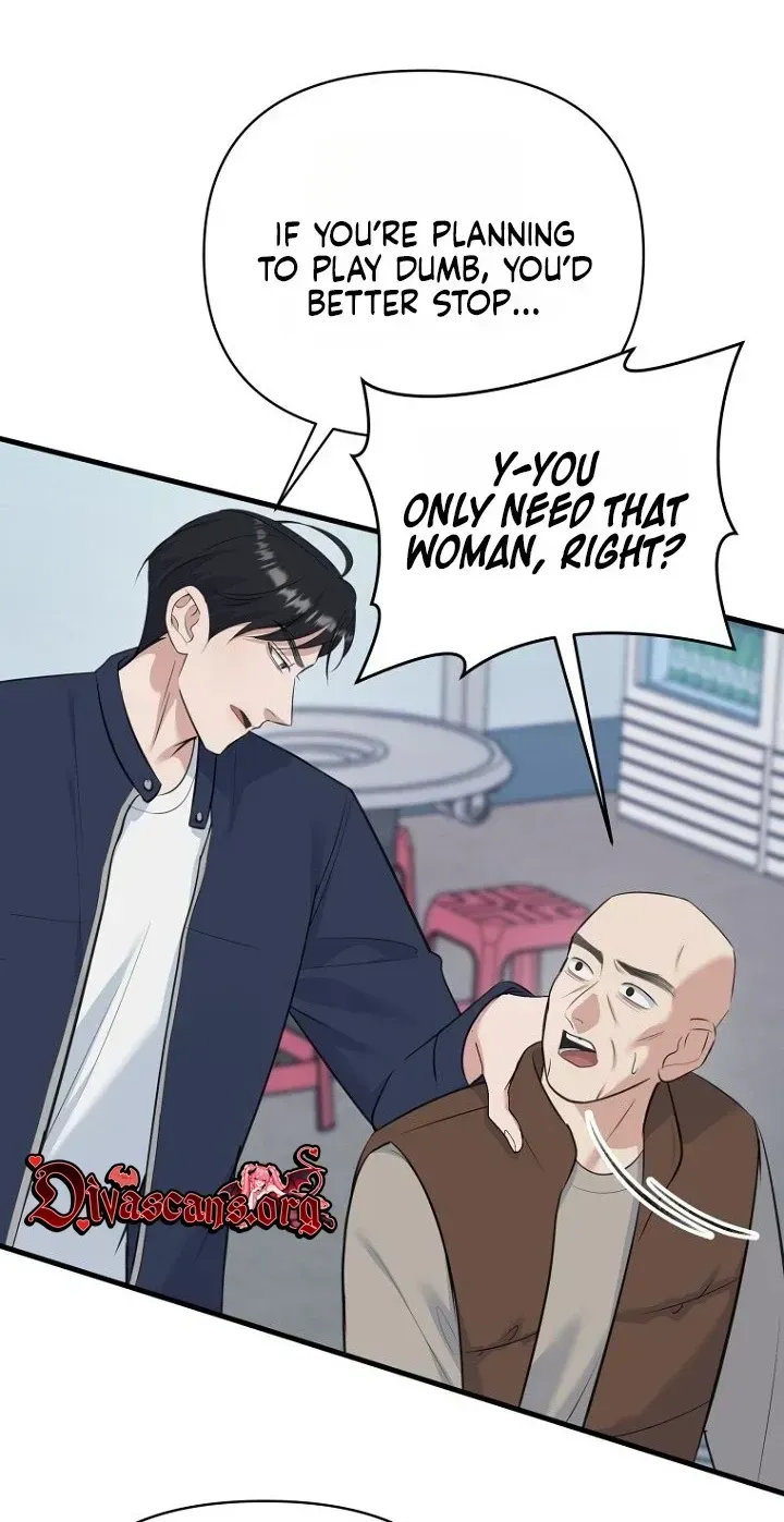 Read Before the Flowers Wither chapter 37 image 13 on Lezhin