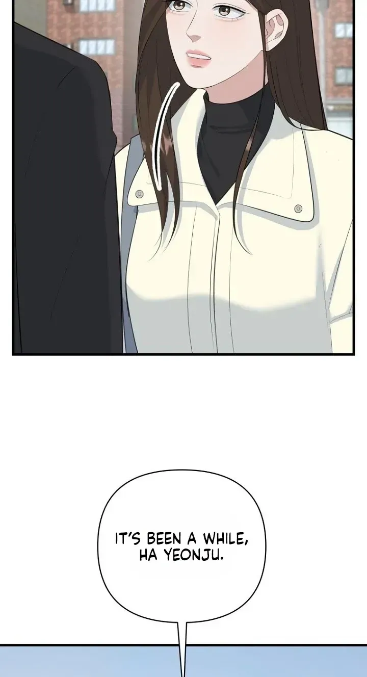 Read Before the Flowers Wither chapter 37 image 20 on Lezhin