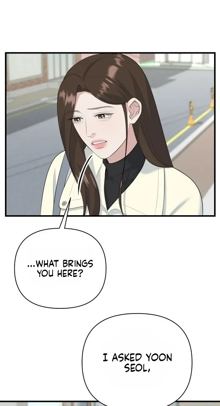 Read Before the Flowers Wither chapter 37 image 22 on Lezhin