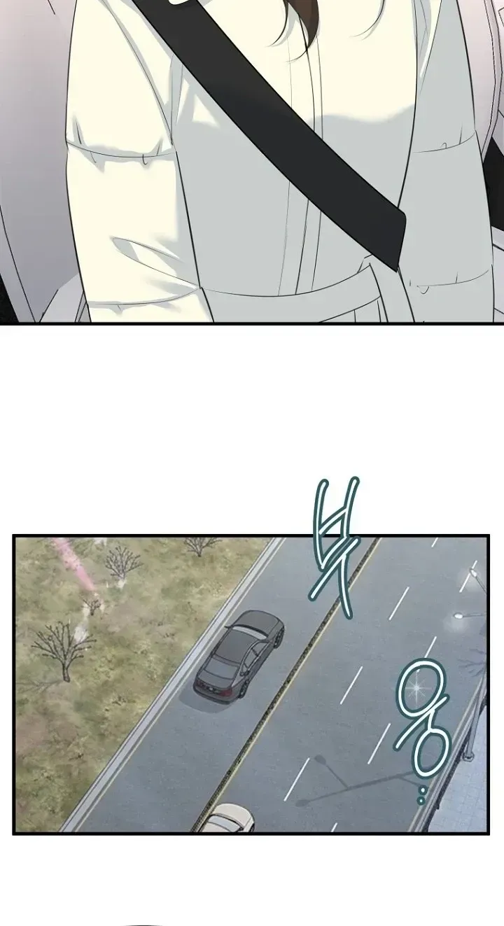 Read Before the Flowers Wither chapter 37 image 28 on Lezhin