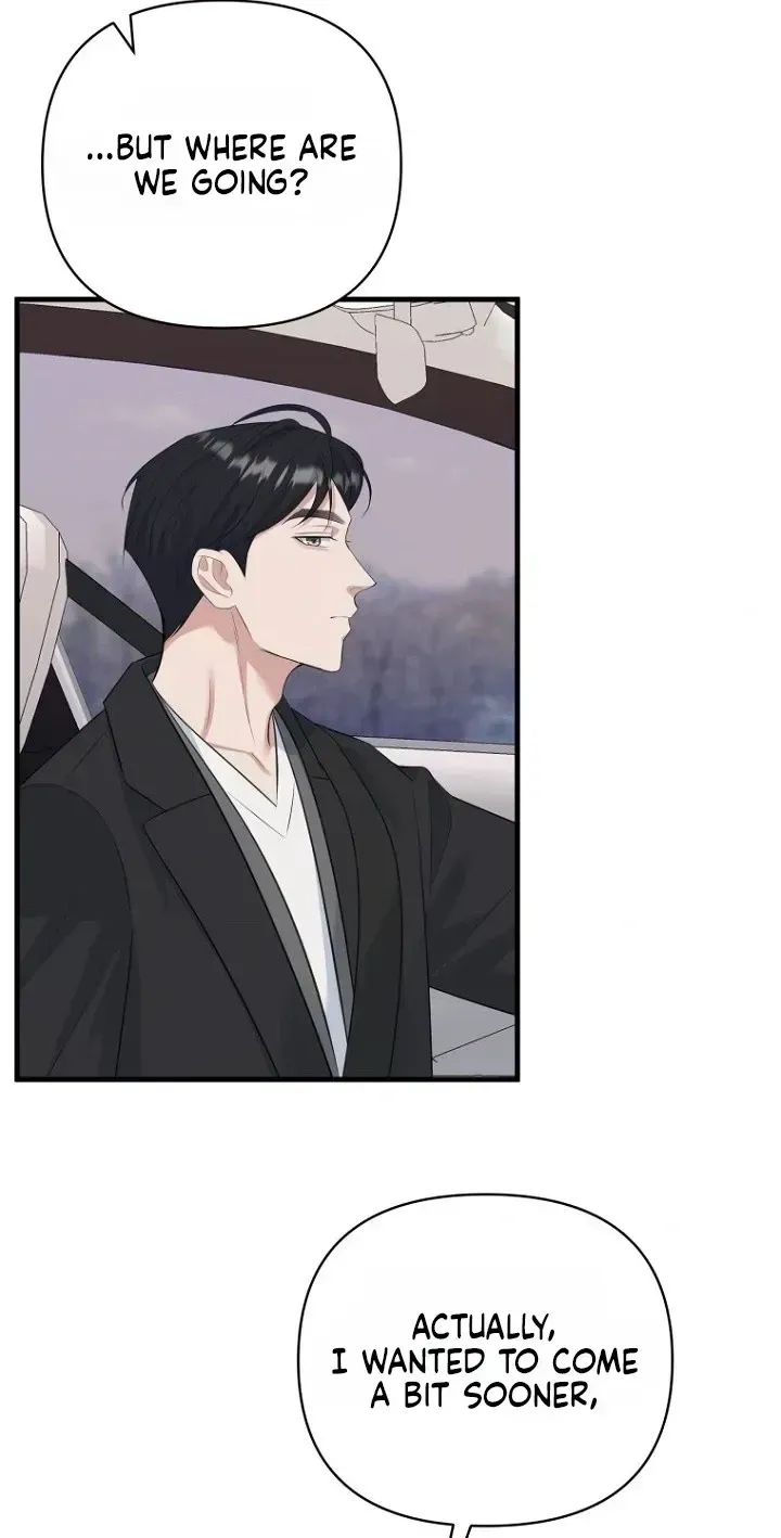 Read Before the Flowers Wither chapter 37 image 29 on Lezhin