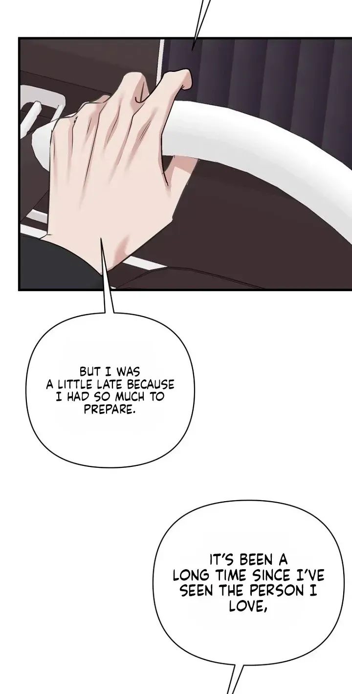 Read Before the Flowers Wither chapter 37 image 30 on Lezhin