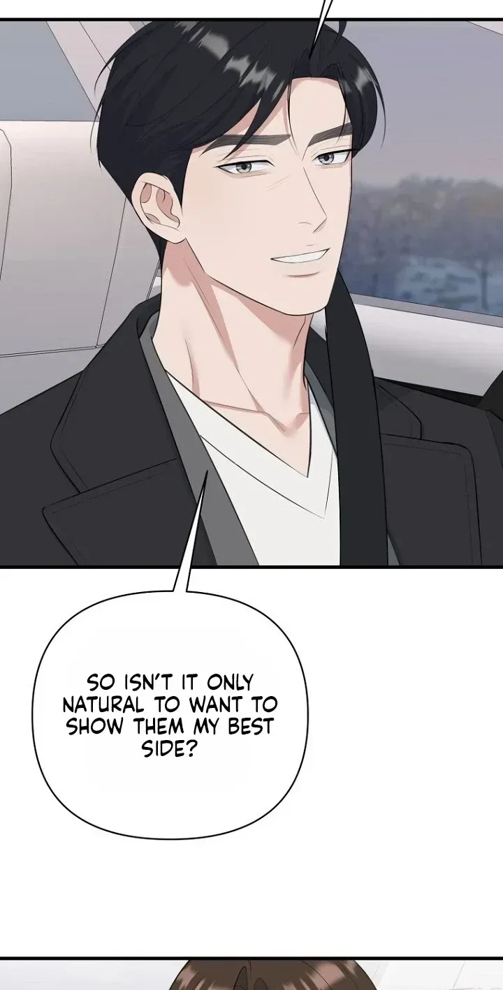 Read Before the Flowers Wither chapter 37 image 31 on Lezhin