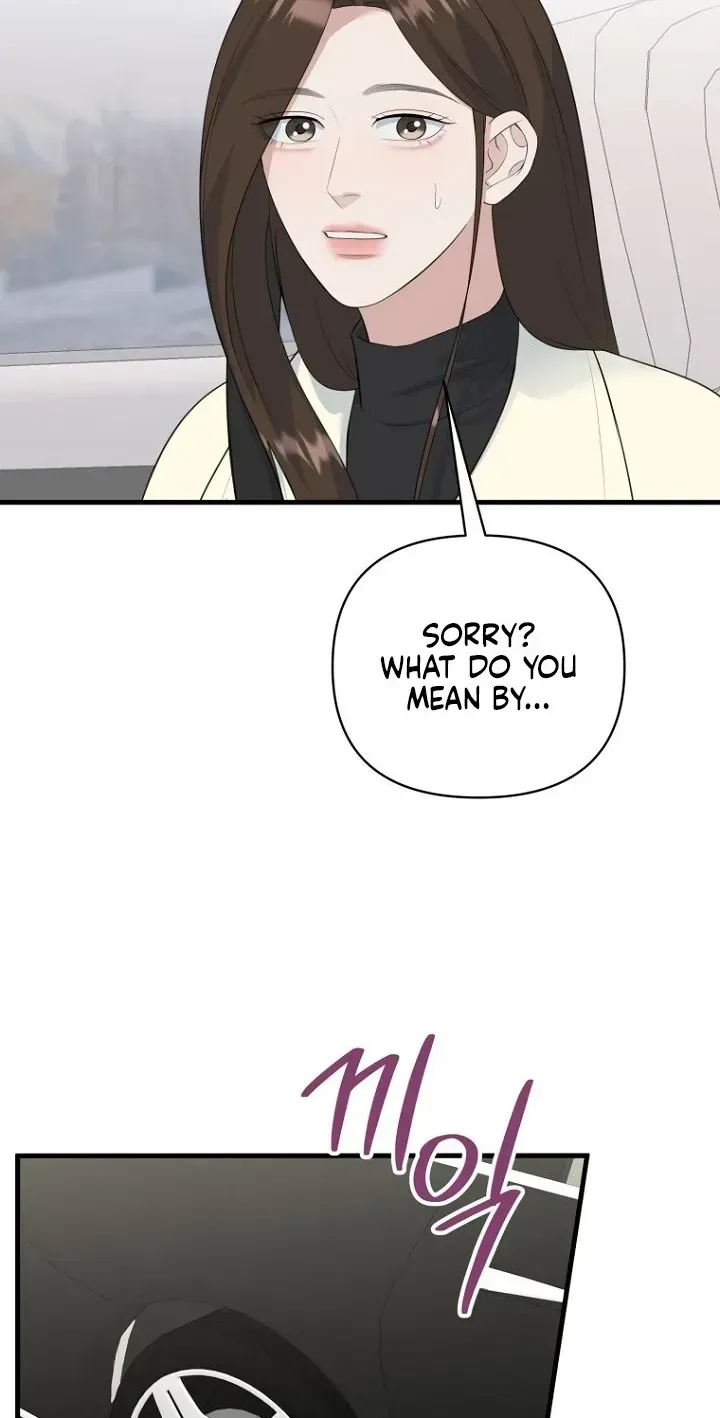 Read Before the Flowers Wither chapter 37 image 32 on Lezhin