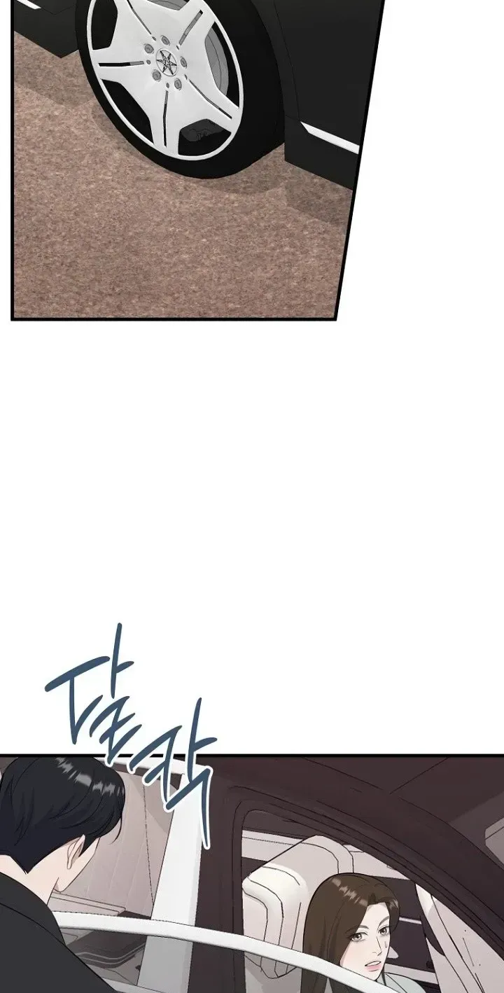 Read Before the Flowers Wither chapter 37 image 33 on Lezhin
