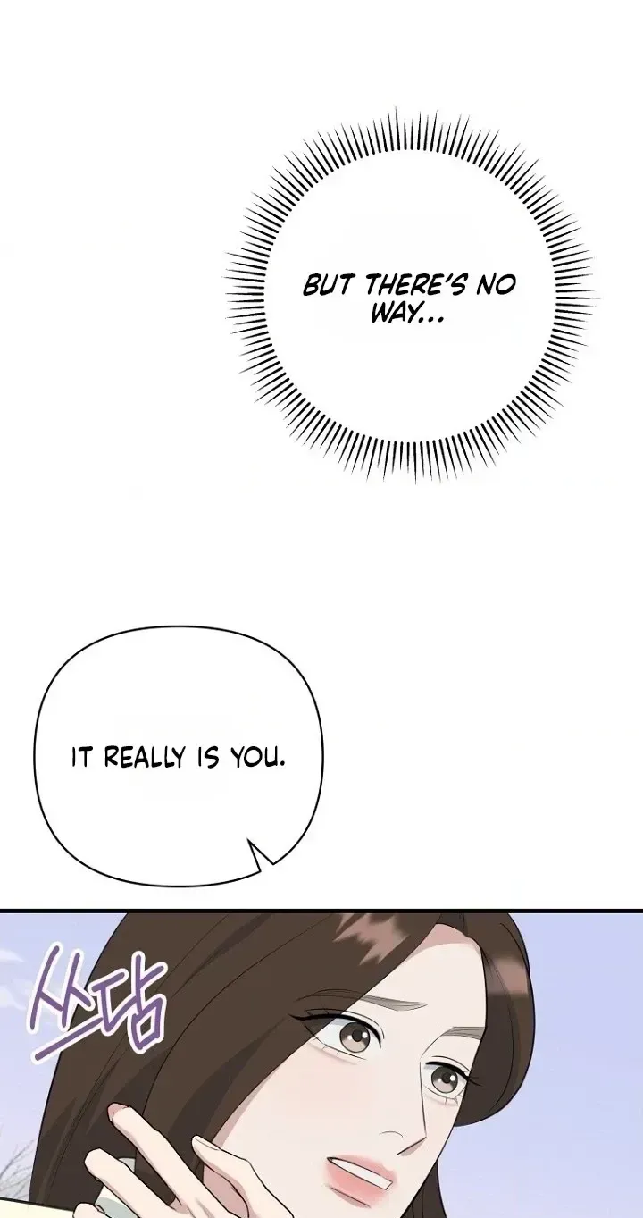 Read Before the Flowers Wither chapter 37 image 39 on Lezhin