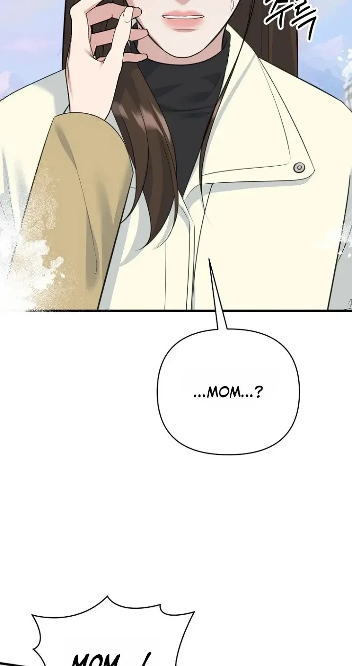 Read Before the Flowers Wither chapter 37 image 42 on Lezhin
