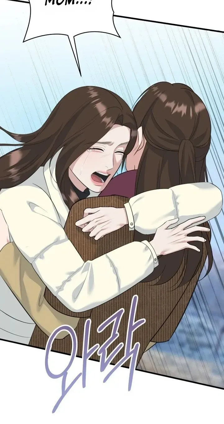 Read Before the Flowers Wither chapter 37 image 43 on Lezhin