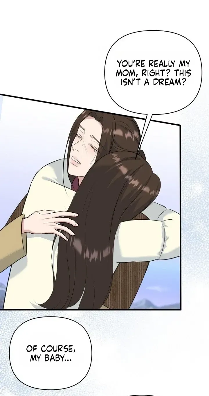 Read Before the Flowers Wither chapter 37 image 44 on Lezhin