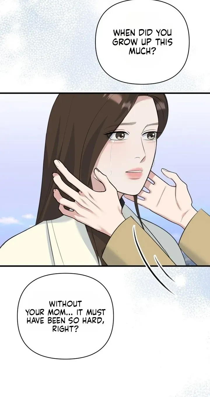 Read Before the Flowers Wither chapter 37 image 45 on Lezhin