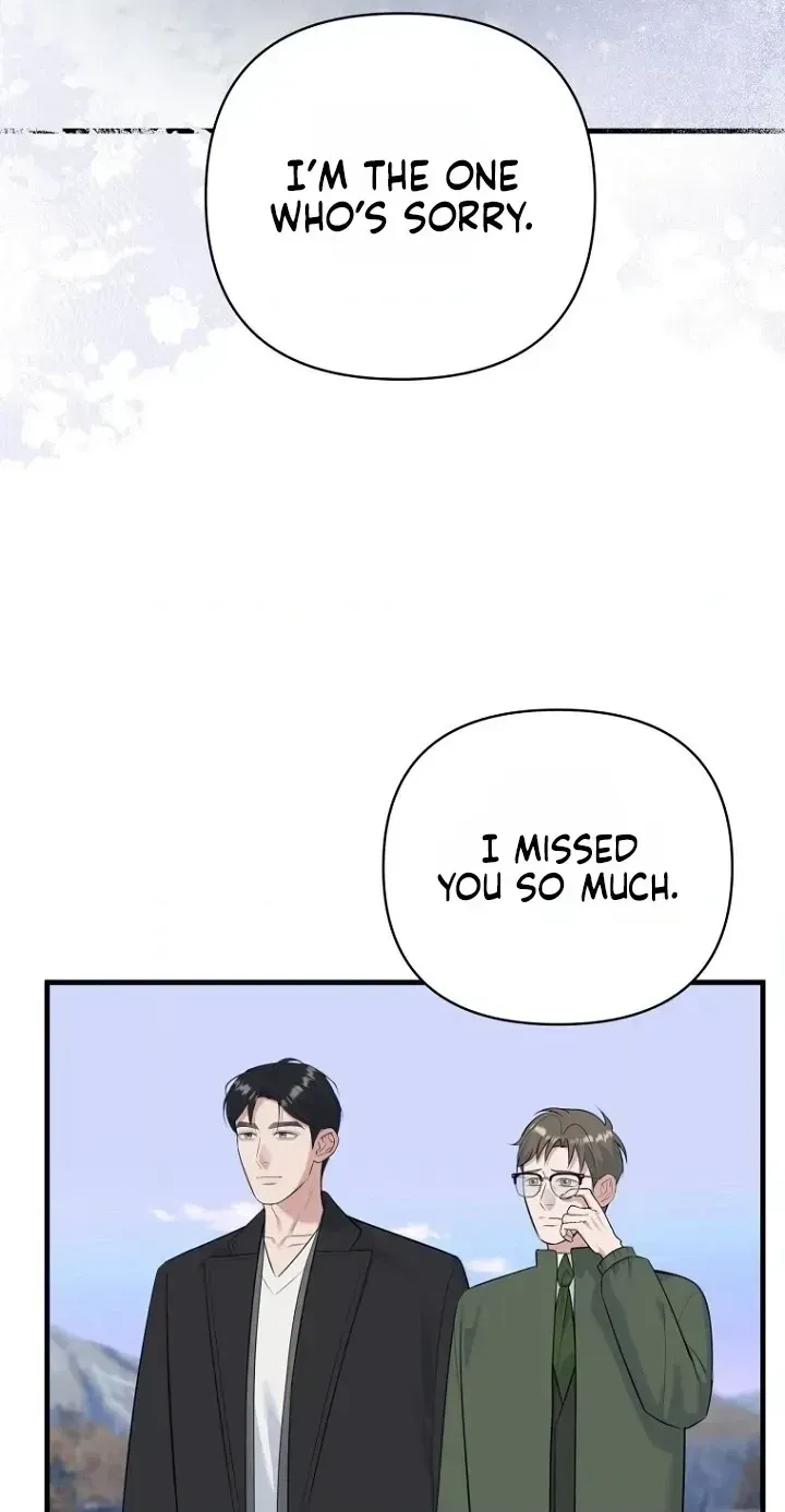 Read Before the Flowers Wither chapter 37 image 49 on Lezhin